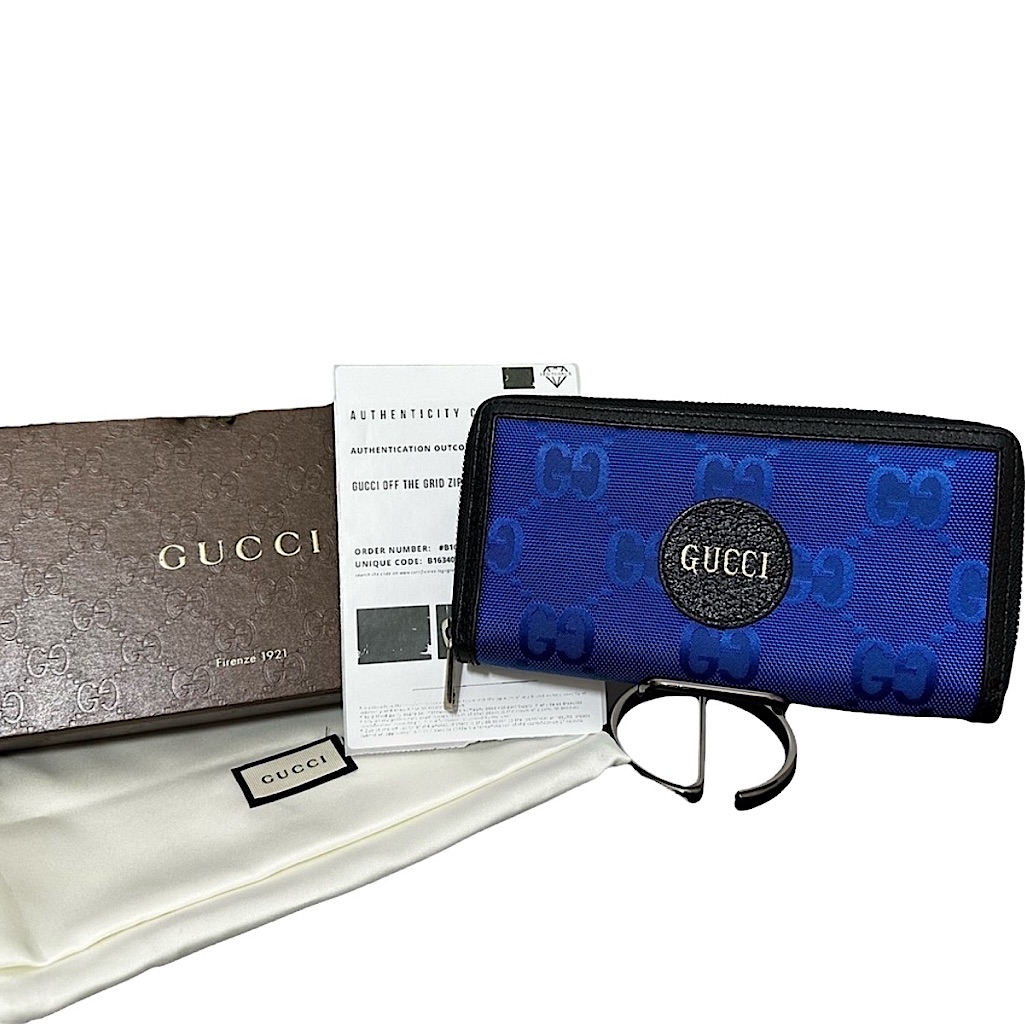Rare Gucci Limited Edition Off The Grid Wallet W/ Coa (Pristine)